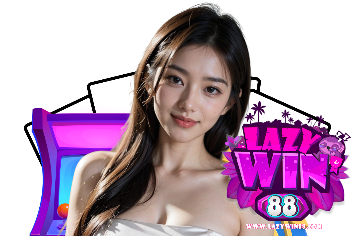 lazywin88 สมัคร